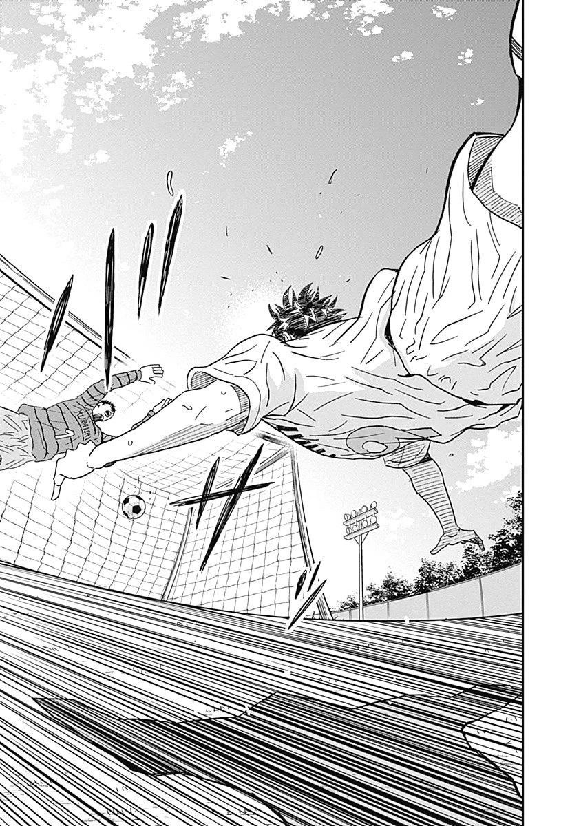 Clean Freak! Aoyama-kun Chapter 28 - Page 16