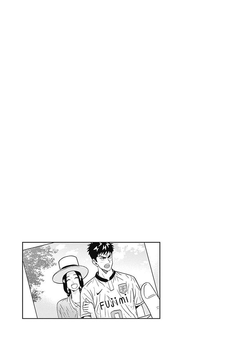 Clean Freak! Aoyama-kun Chapter 28 - Page 20