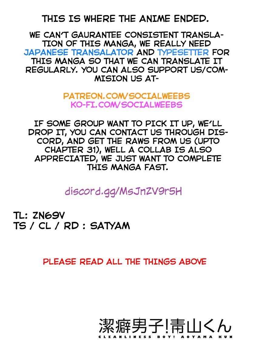 Clean Freak! Aoyama-kun Chapter 28 - Page 21