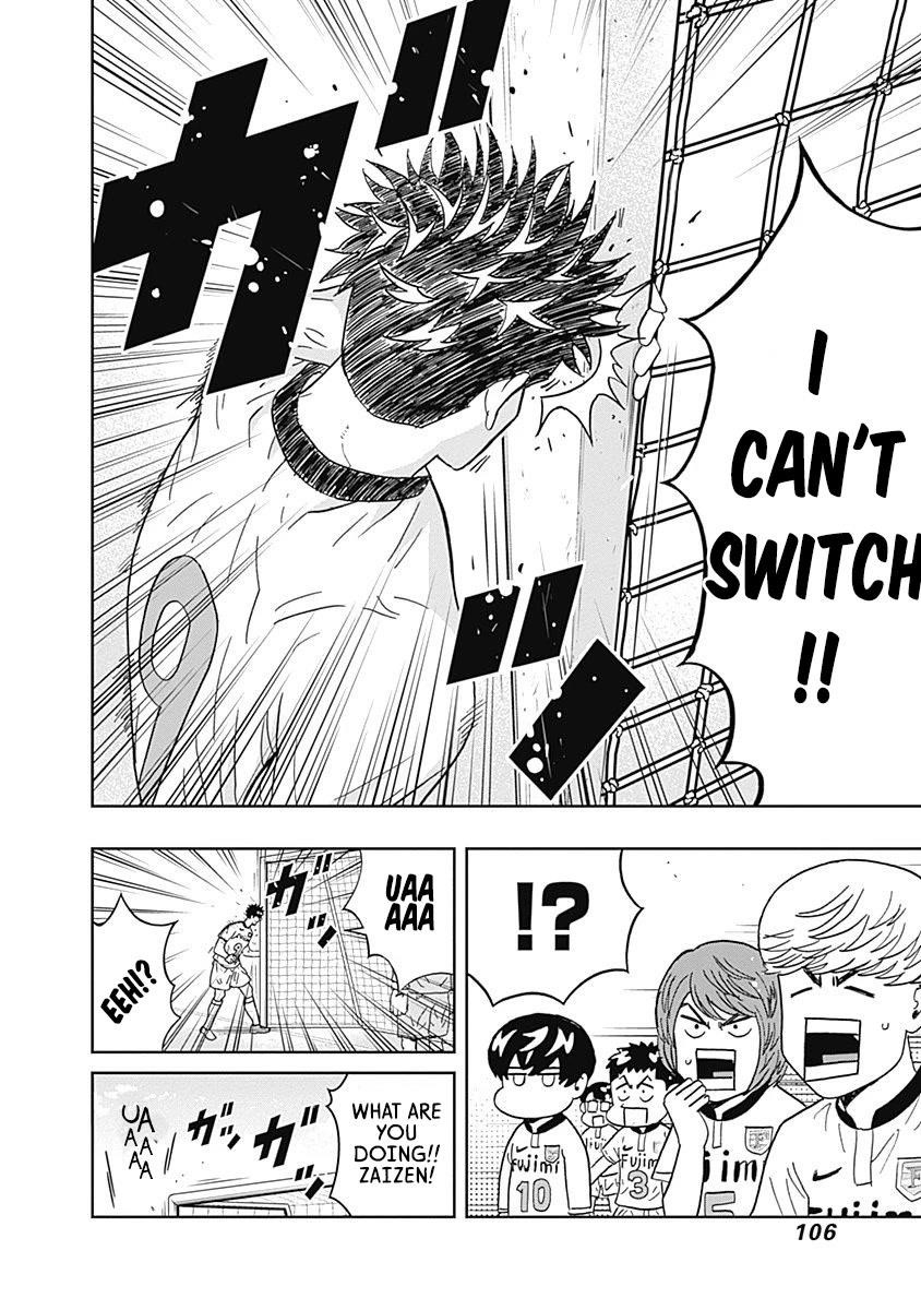 Clean Freak! Aoyama-kun Chapter 28 - Page 3