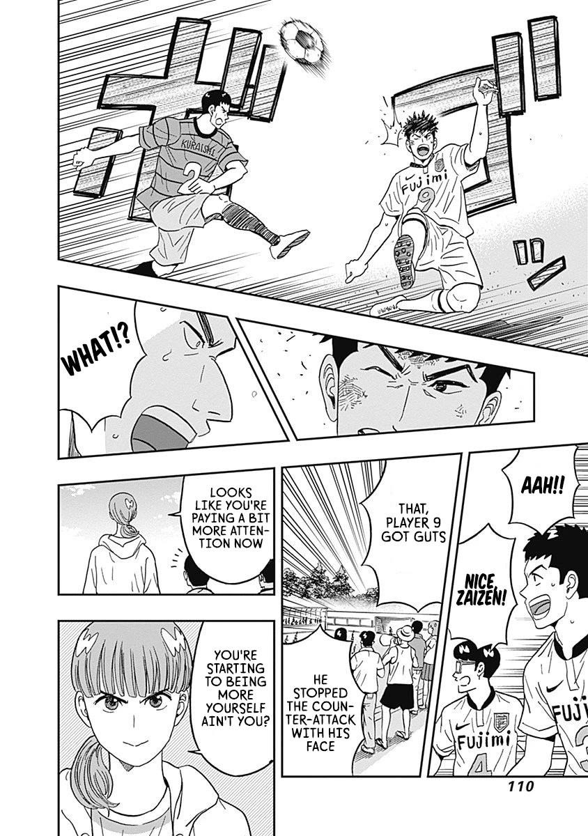 Clean Freak! Aoyama-kun Chapter 28 - Page 7