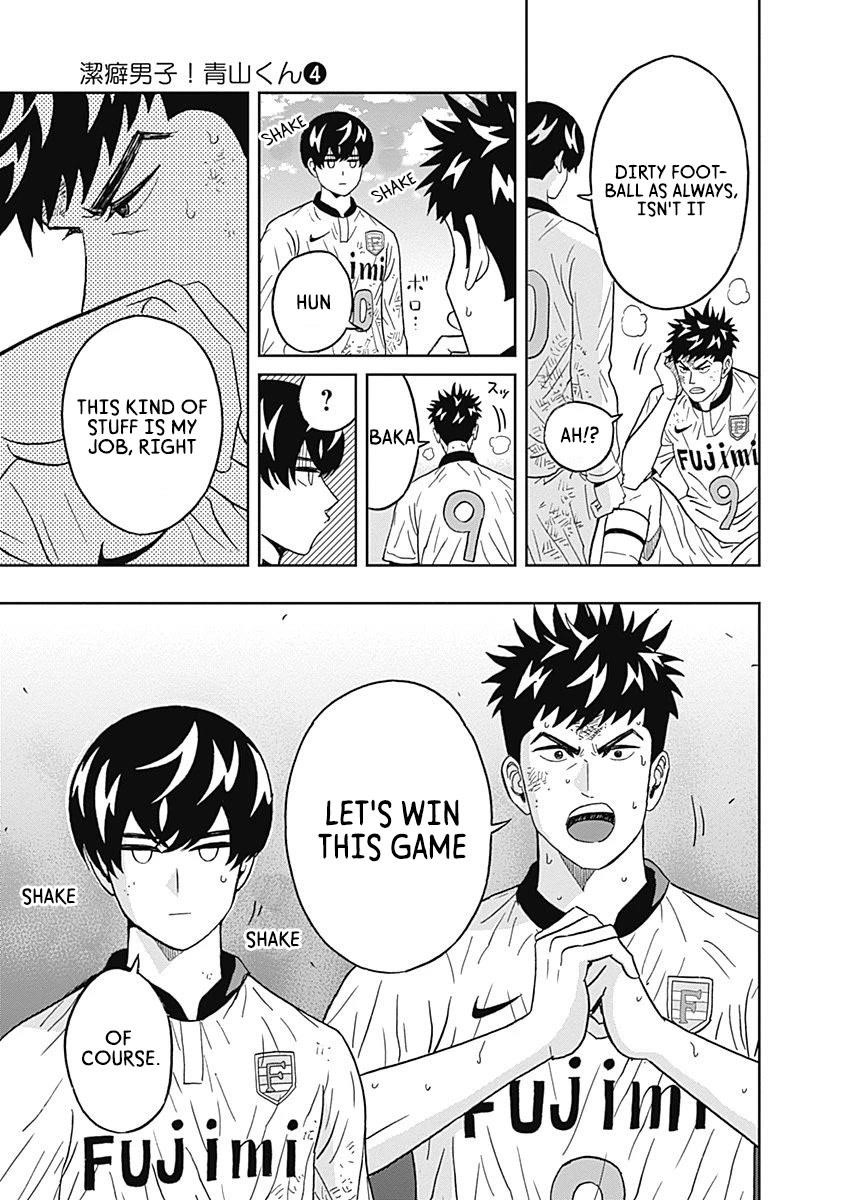 Clean Freak! Aoyama-kun Chapter 28 - Page 8