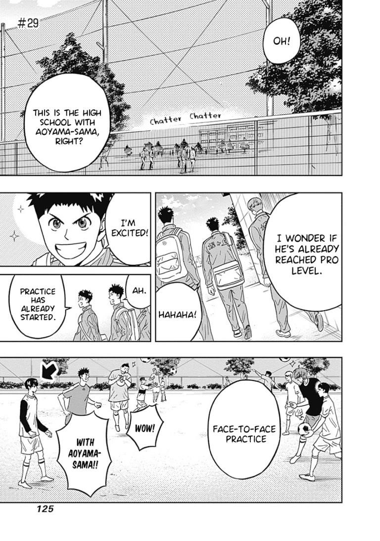 Clean Freak! Aoyama-kun Chapter 29 - Page 2