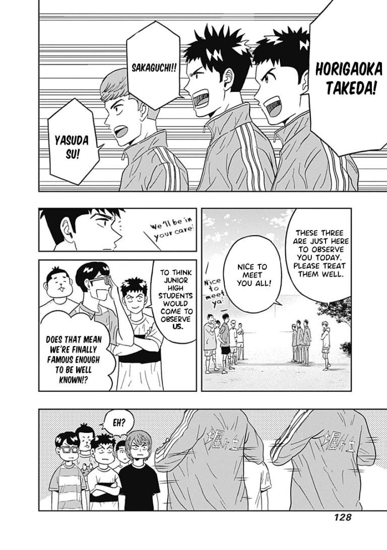 Clean Freak! Aoyama-kun Chapter 29 - Page 5
