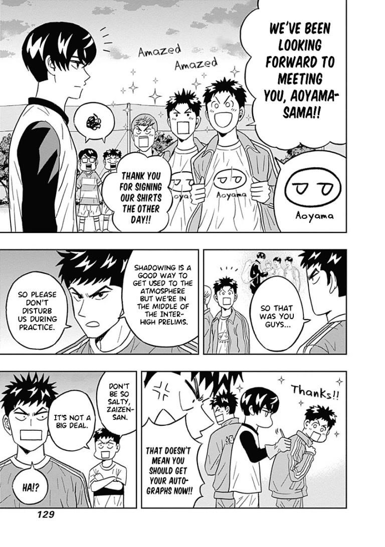 Clean Freak! Aoyama-kun Chapter 29 - Page 6