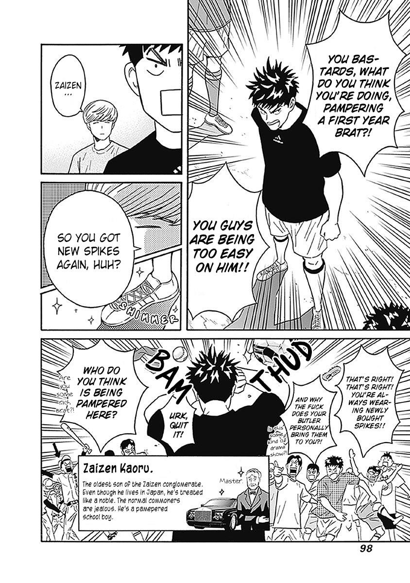 Clean Freak! Aoyama-kun Chapter 3 - Page 11