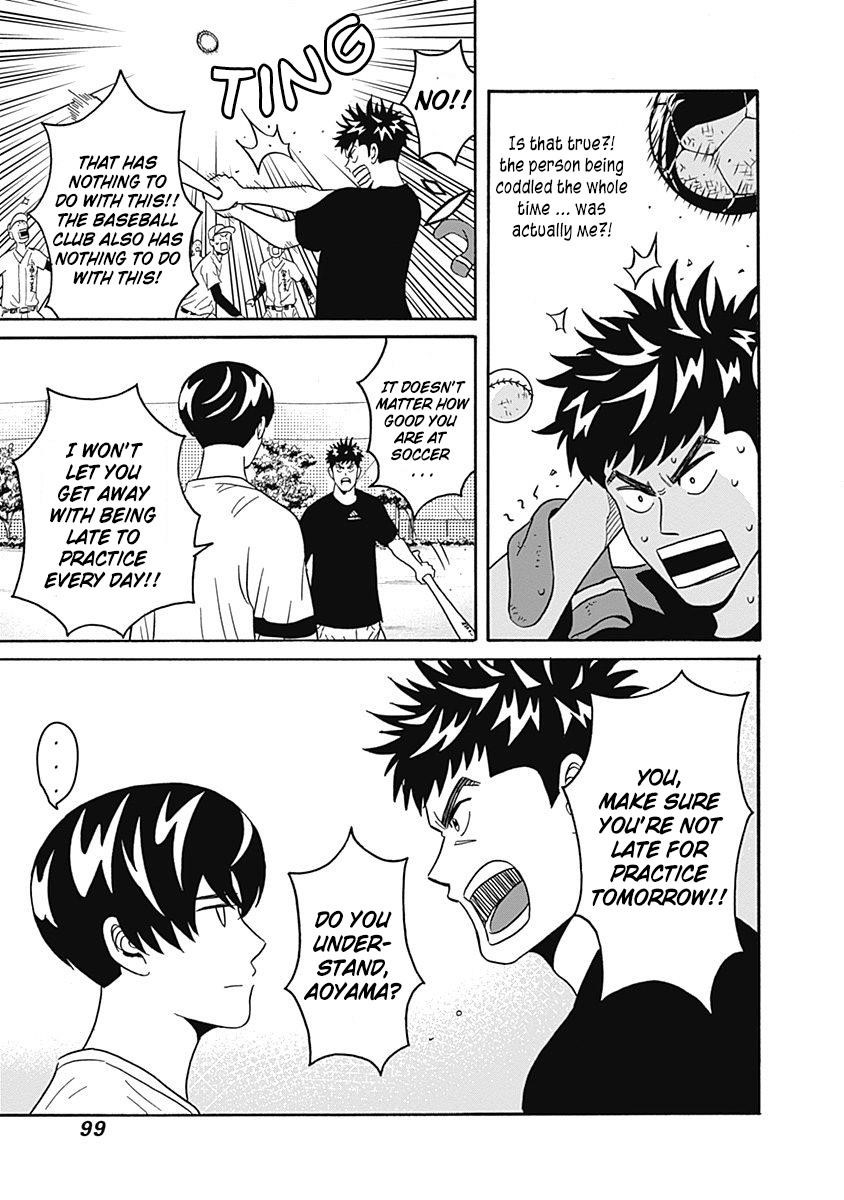 Clean Freak! Aoyama-kun Chapter 3 - Page 12