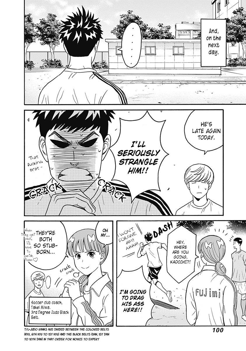 Clean Freak! Aoyama-kun Chapter 3 - Page 13