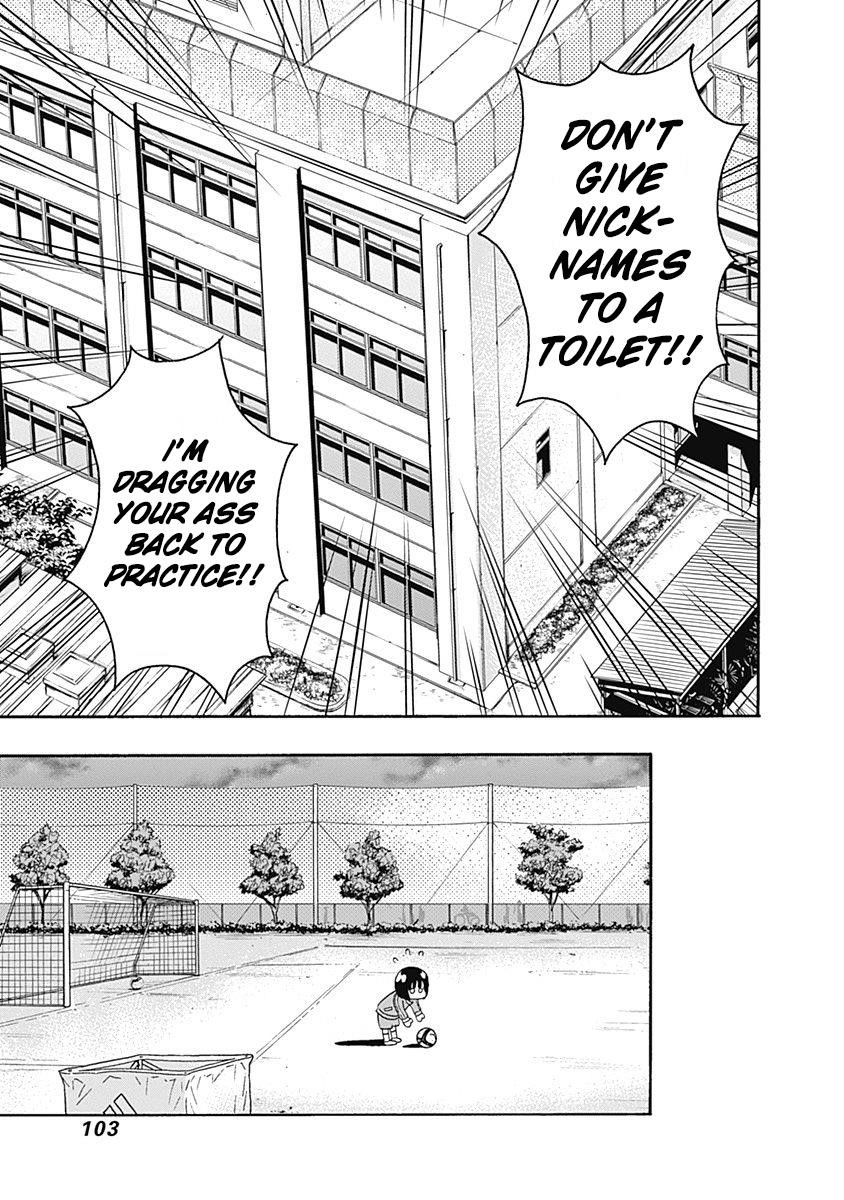 Clean Freak! Aoyama-kun Chapter 3 - Page 16
