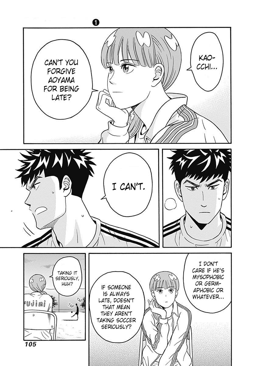 Clean Freak! Aoyama-kun Chapter 3 - Page 18