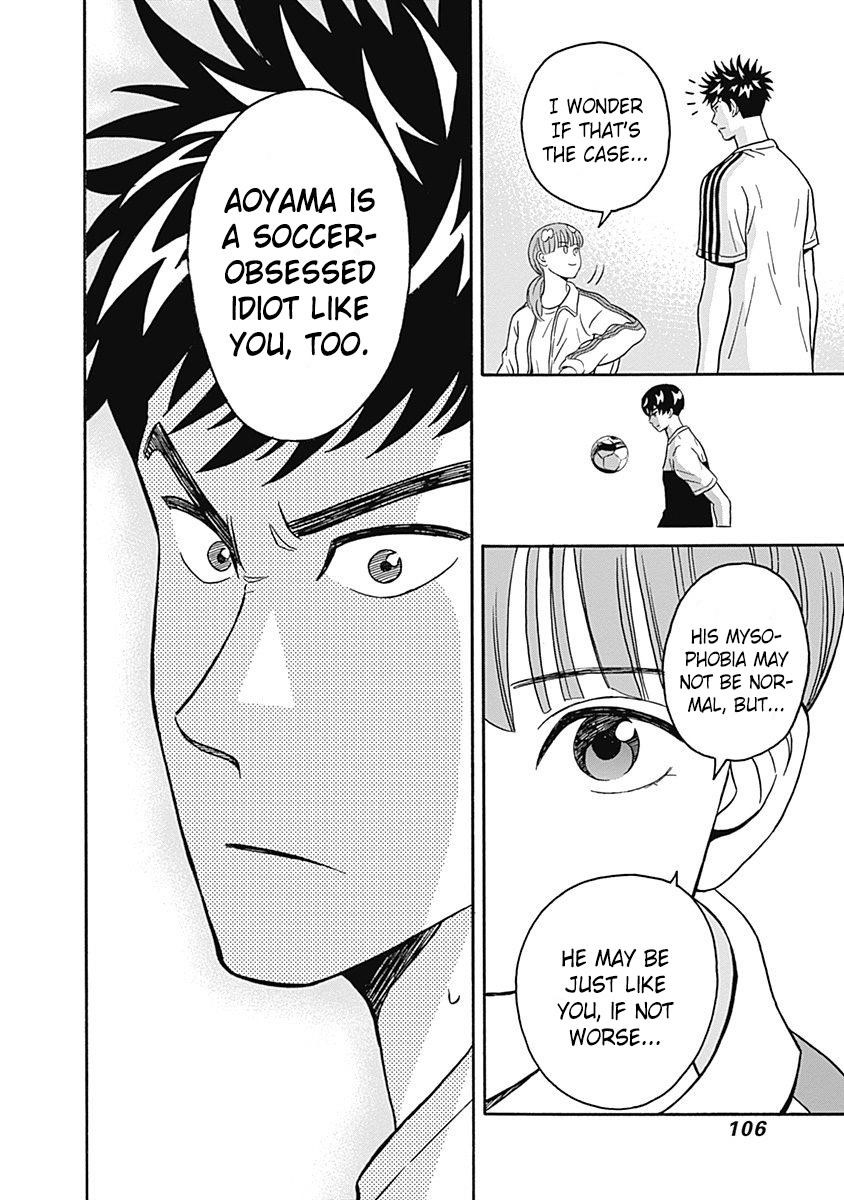 Clean Freak! Aoyama-kun Chapter 3 - Page 19