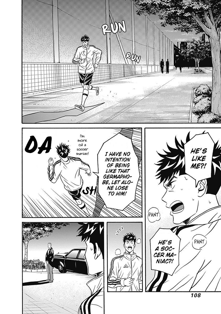 Clean Freak! Aoyama-kun Chapter 3 - Page 21