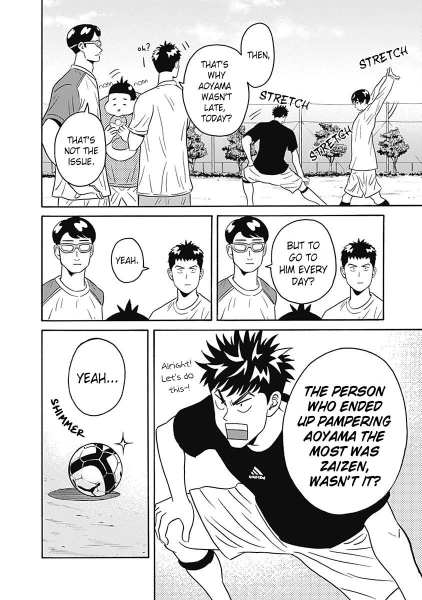 Clean Freak! Aoyama-kun Chapter 3 - Page 35