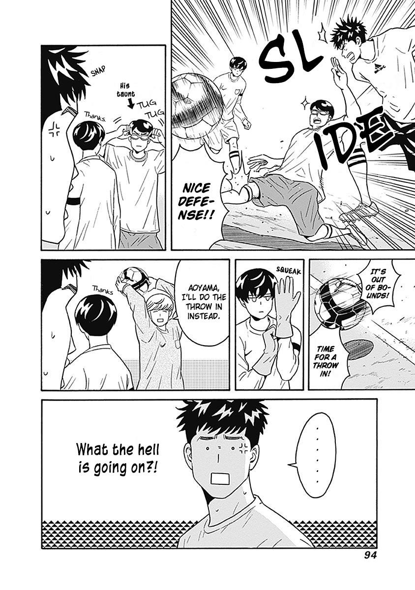 Clean Freak! Aoyama-kun Chapter 3 - Page 7