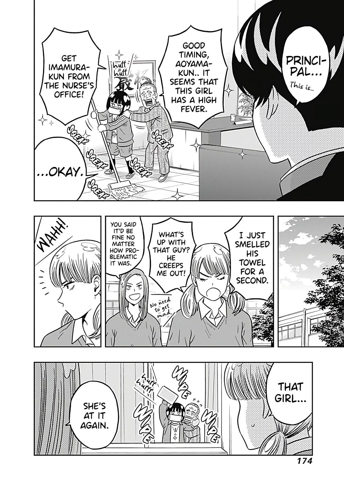 Clean Freak! Aoyama-kun Chapter 31 - Page 10