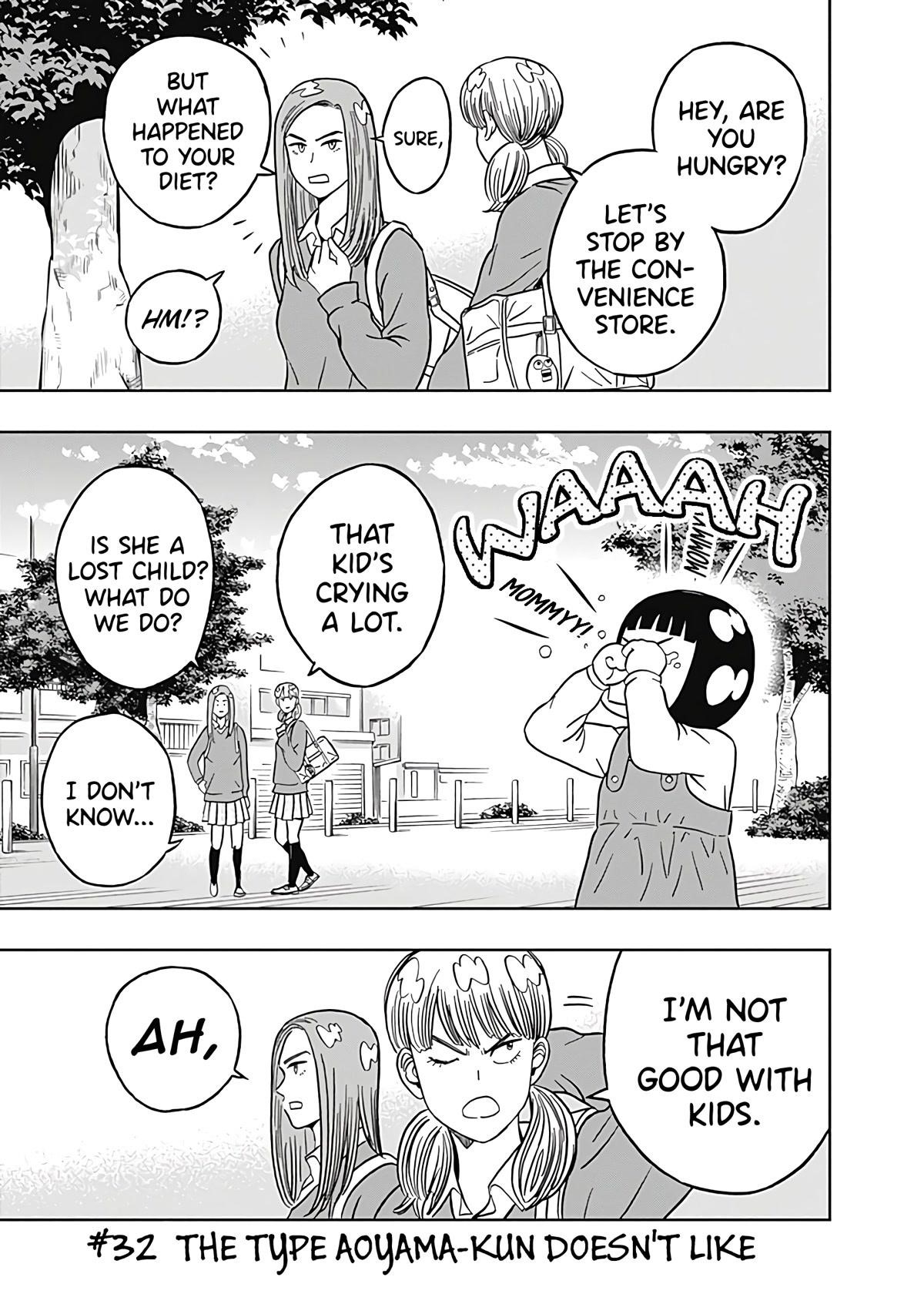 Clean Freak! Aoyama-kun Chapter 32 - Page 5