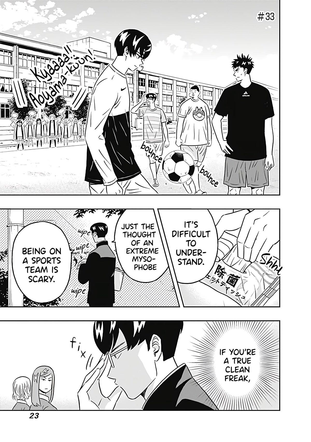 Clean Freak! Aoyama-kun Chapter 33 - Page 1