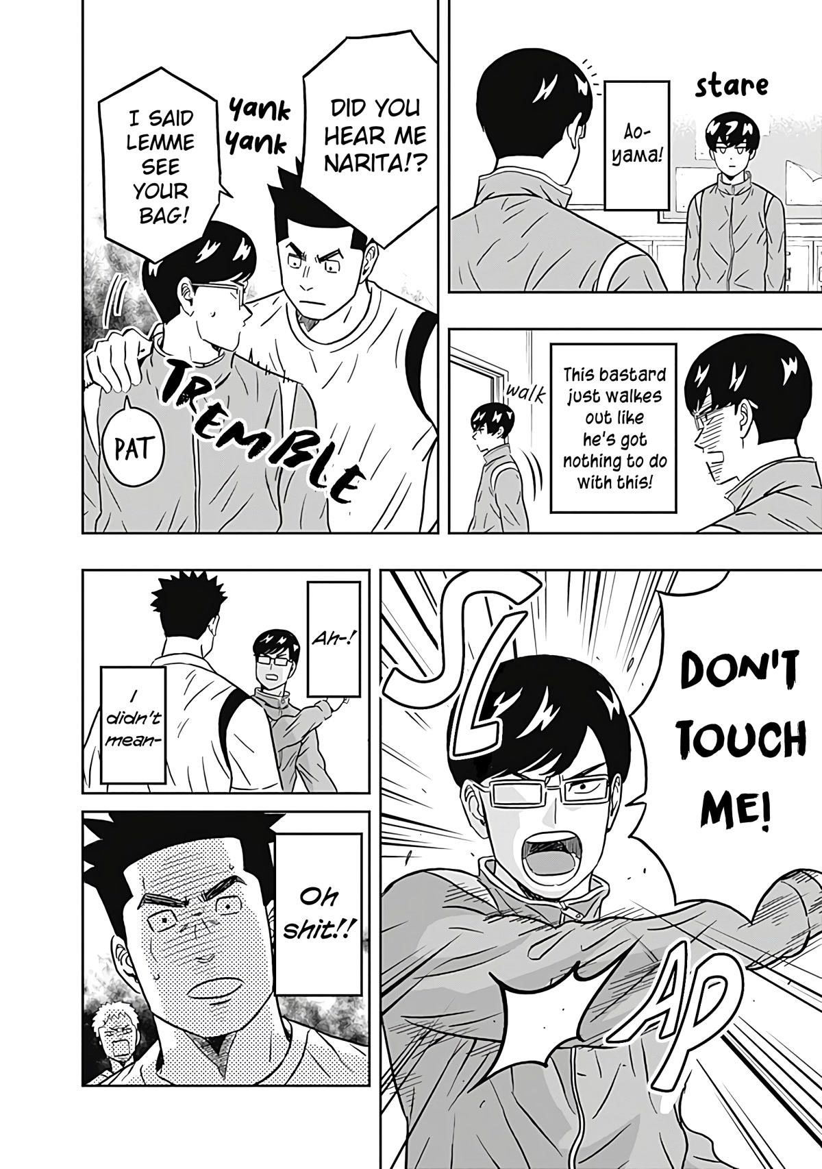 Clean Freak! Aoyama-kun Chapter 33 - Page 14