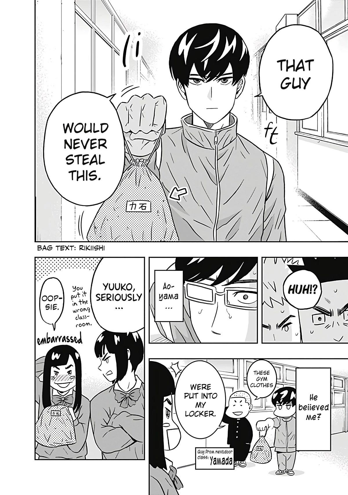 Clean Freak! Aoyama-kun Chapter 33 - Page 16