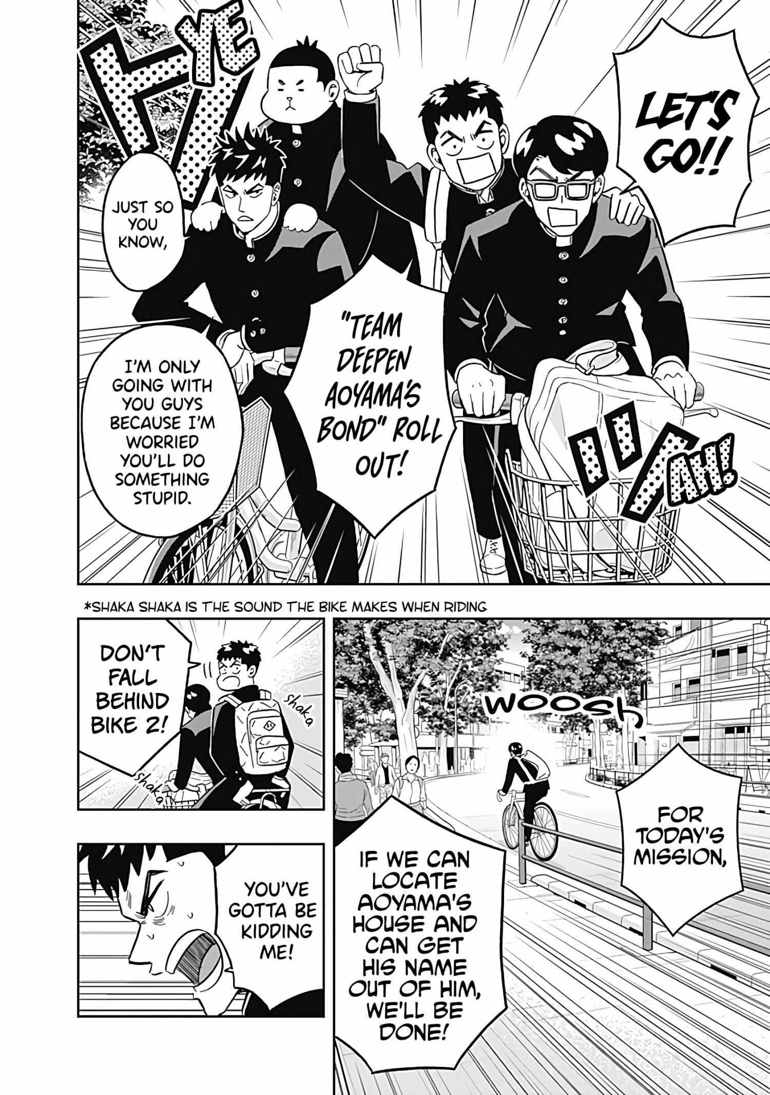 Clean Freak! Aoyama-kun Chapter 35 - Page 6