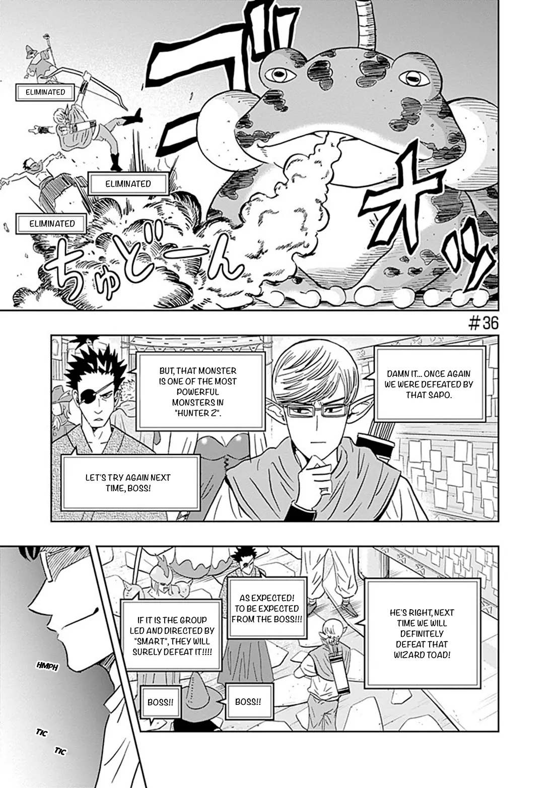 Clean Freak! Aoyama-kun Chapter 36 - Page 1