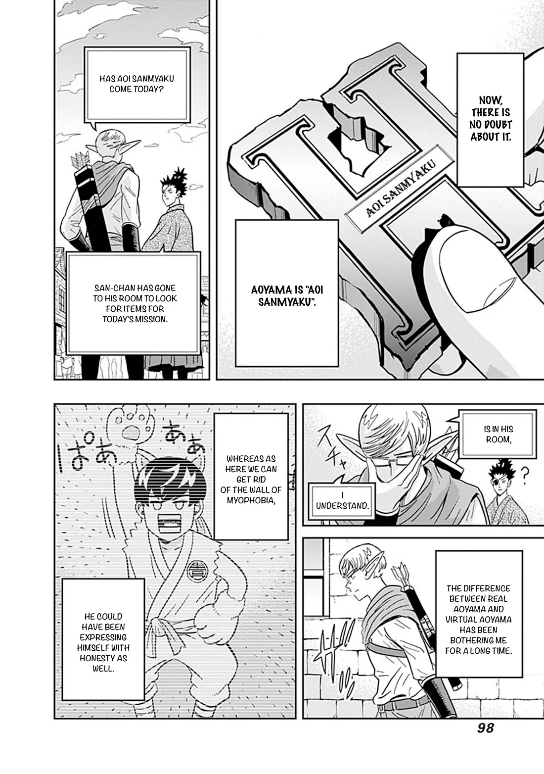 Clean Freak! Aoyama-kun Chapter 36 - Page 16