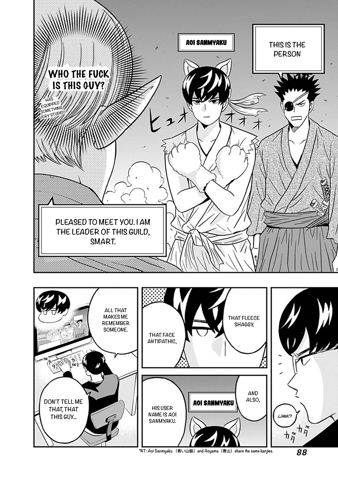 Clean Freak! Aoyama-kun Chapter 36 - Page 6