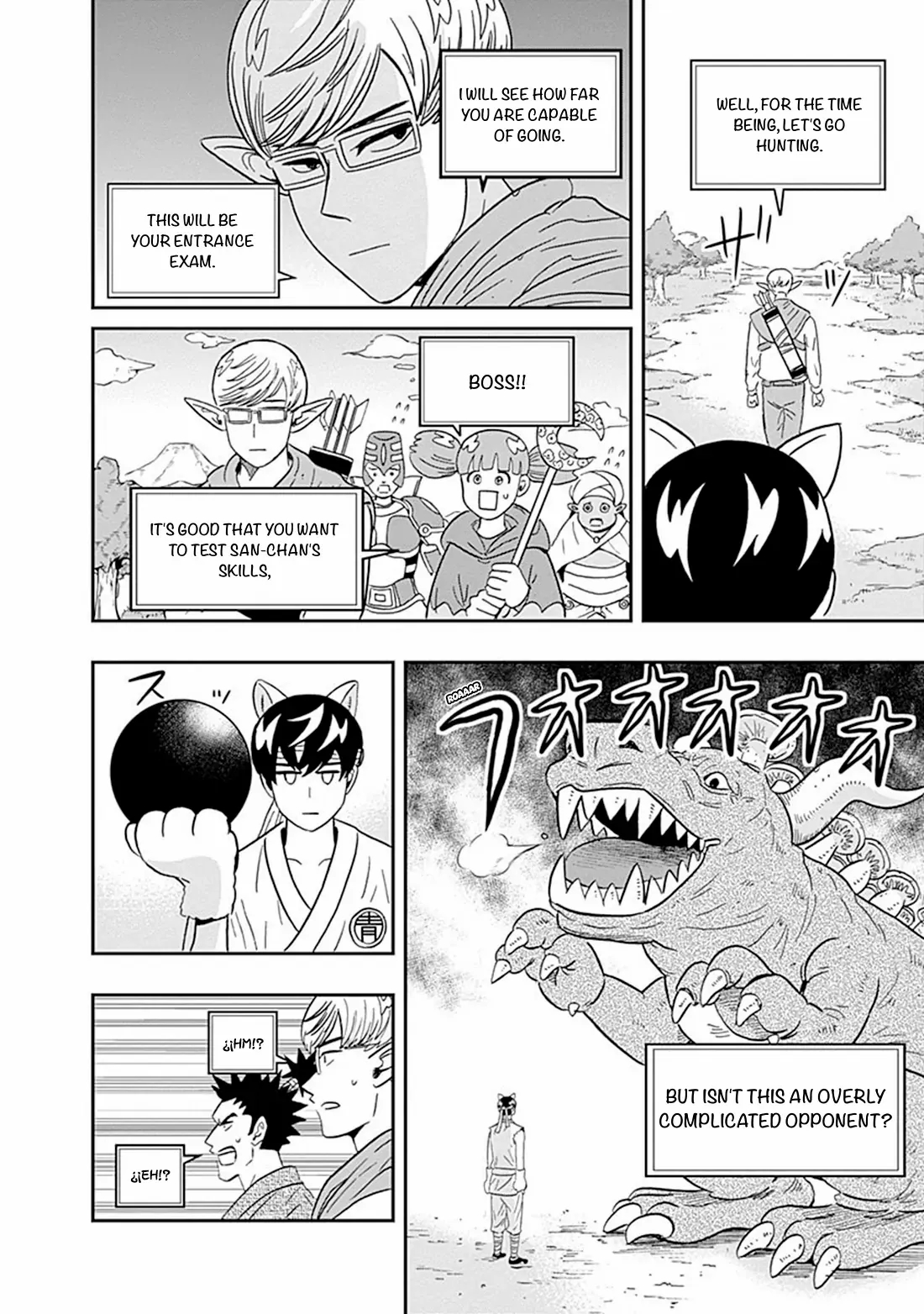Clean Freak! Aoyama-kun Chapter 36 - Page 8