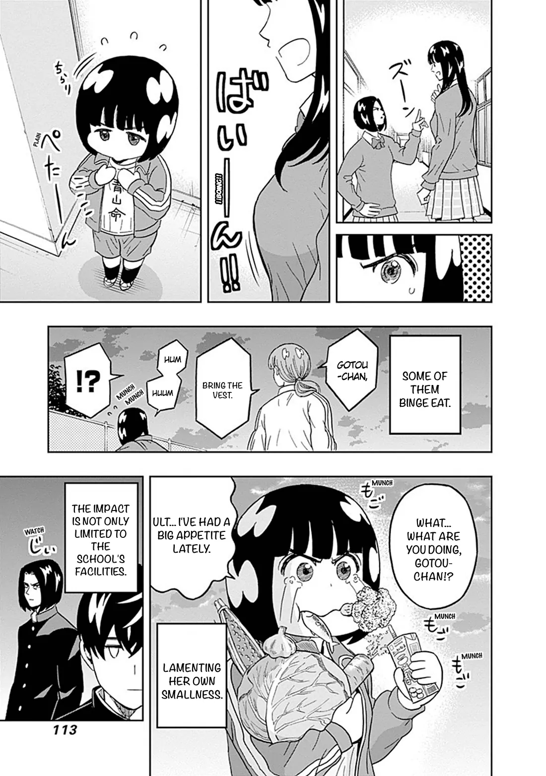 Clean Freak! Aoyama-kun Chapter 37 - Page 11