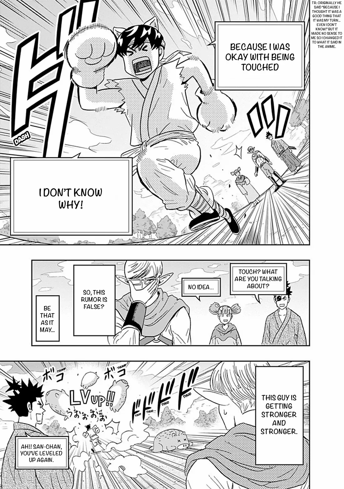 Clean Freak! Aoyama-kun Chapter 37 - Page 15