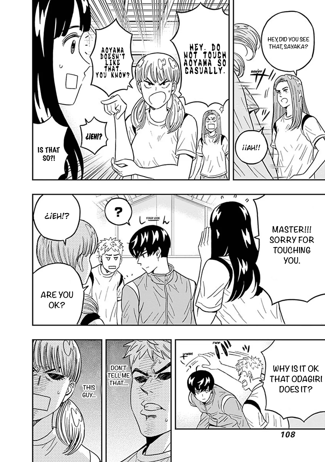 Clean Freak! Aoyama-kun Chapter 37 - Page 6