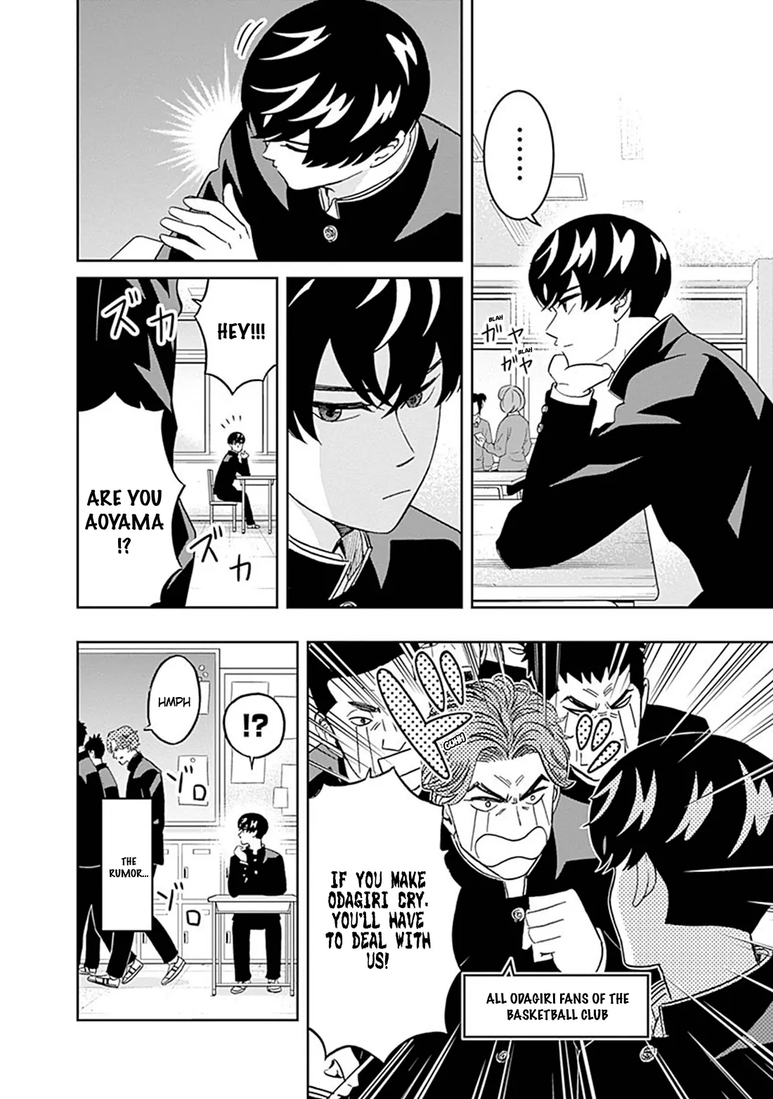 Clean Freak! Aoyama-kun Chapter 37 - Page 8