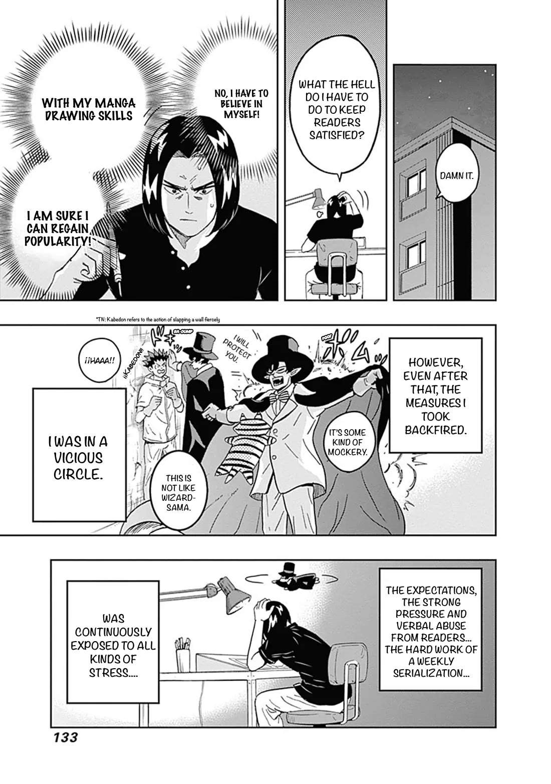 Clean Freak! Aoyama-kun Chapter 38 - Page 11