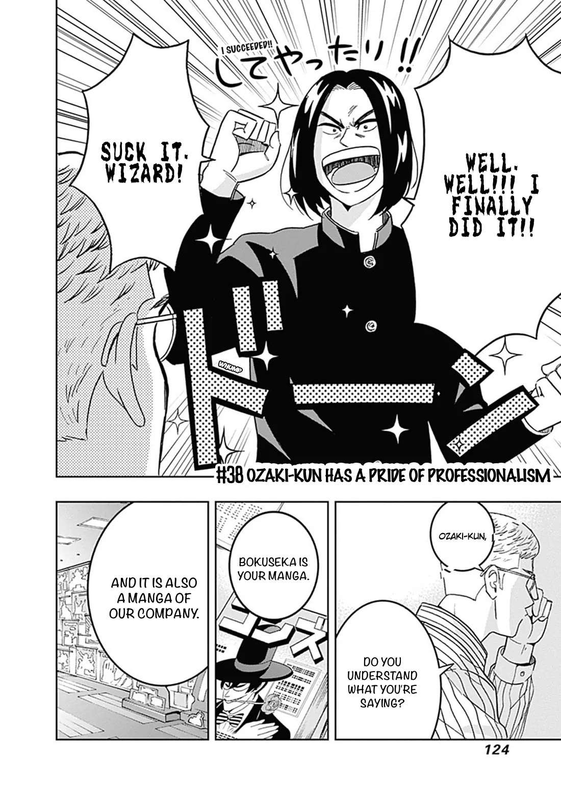 Clean Freak! Aoyama-kun Chapter 38 - Page 2