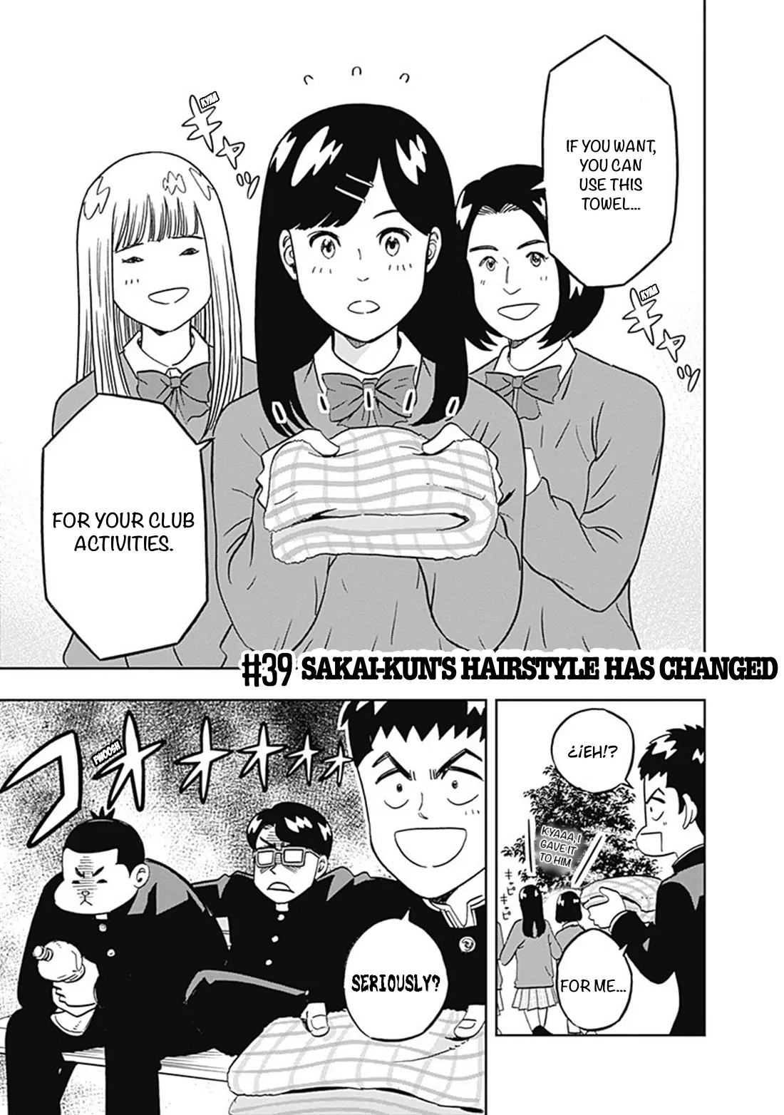 Clean Freak! Aoyama-kun Chapter 39 - Page 3