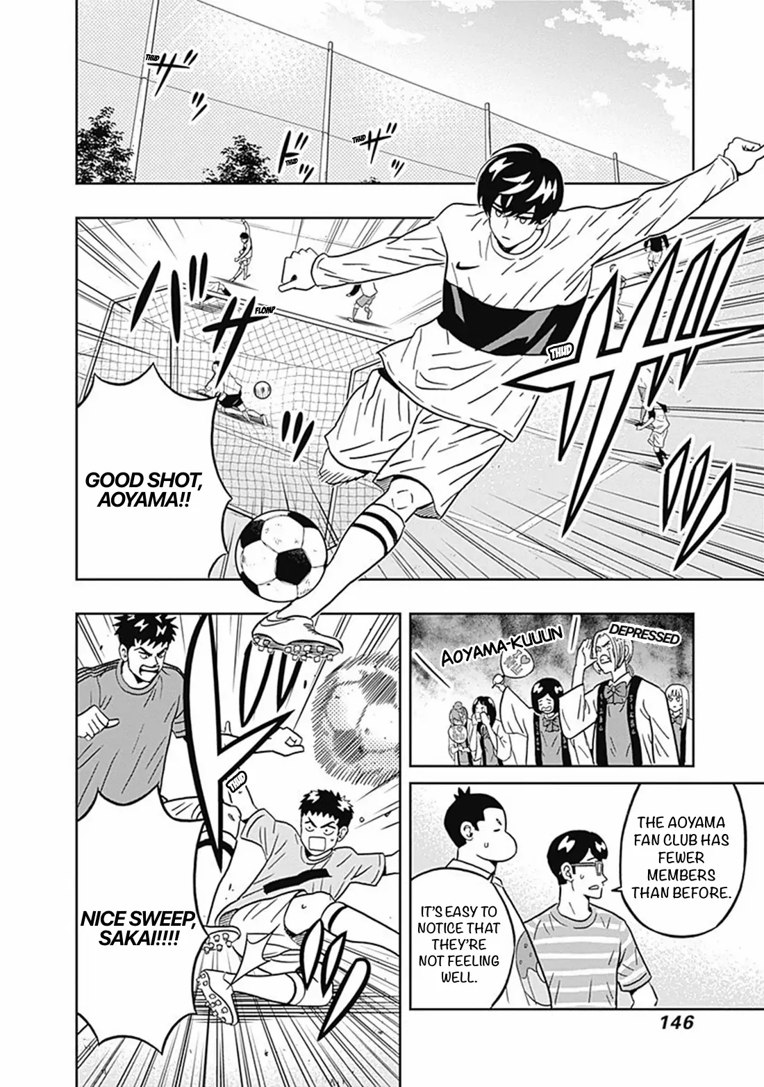 Clean Freak! Aoyama-kun Chapter 39 - Page 4