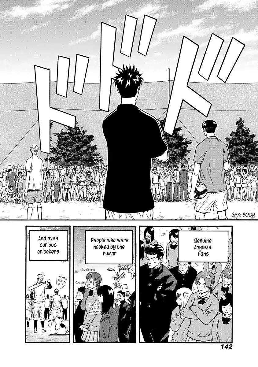 Clean Freak! Aoyama-kun Chapter 4 - Page 18