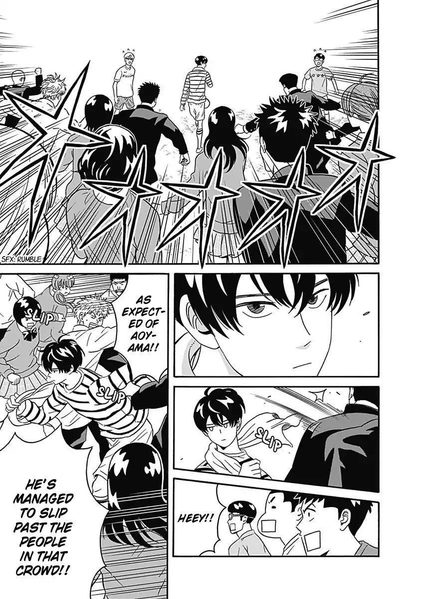 Clean Freak! Aoyama-kun Chapter 4 - Page 21