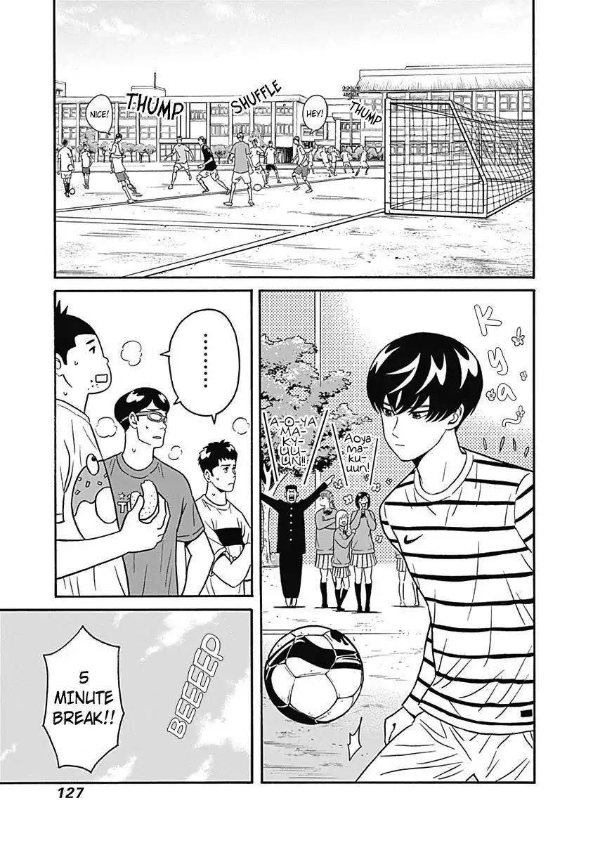Clean Freak! Aoyama-kun Chapter 4 - Page 3