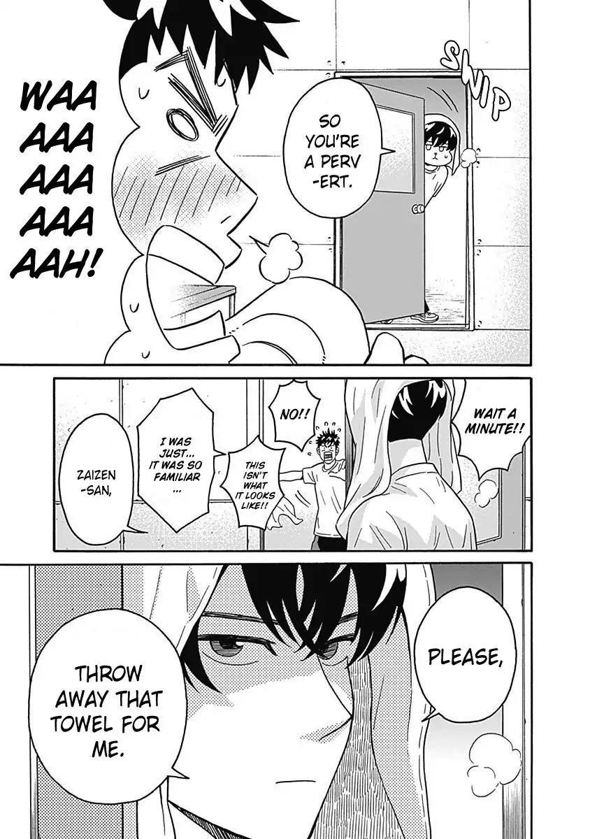 Clean Freak! Aoyama-kun Chapter 4 - Page 31