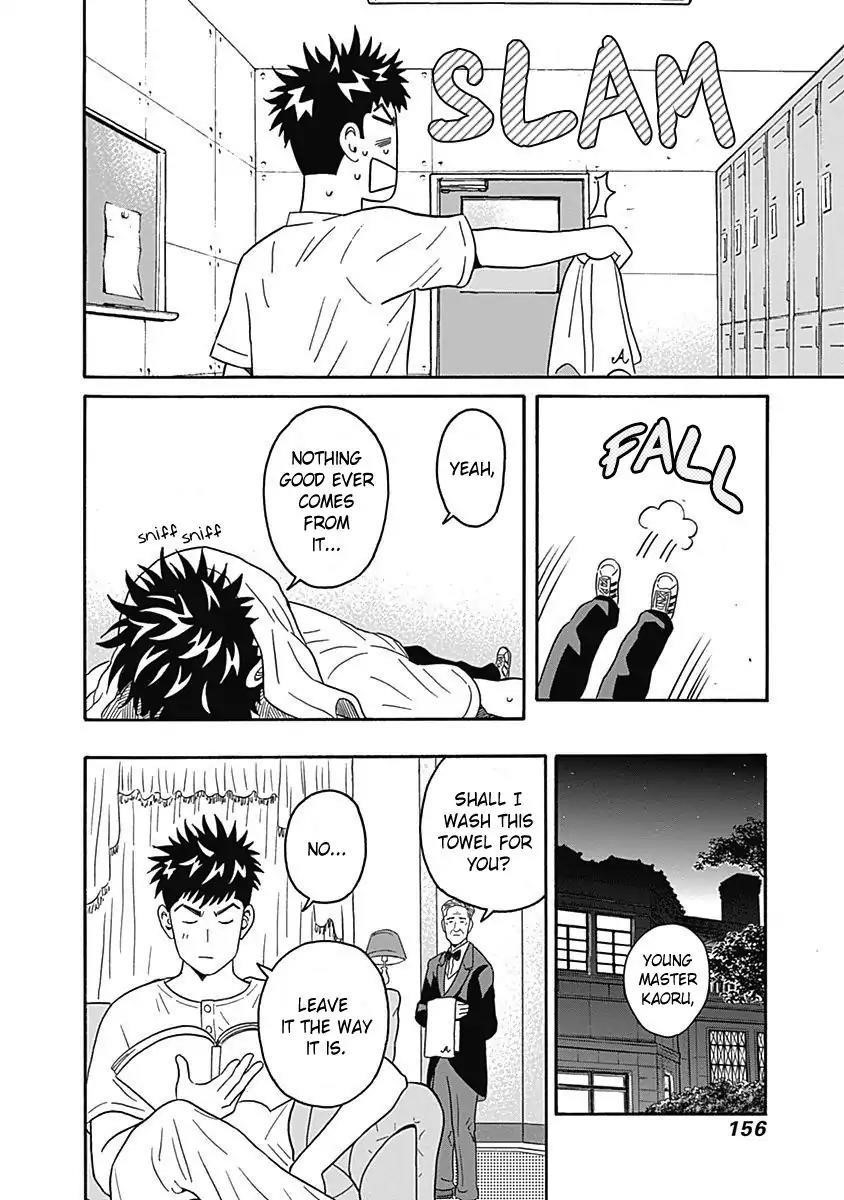 Clean Freak! Aoyama-kun Chapter 4 - Page 32