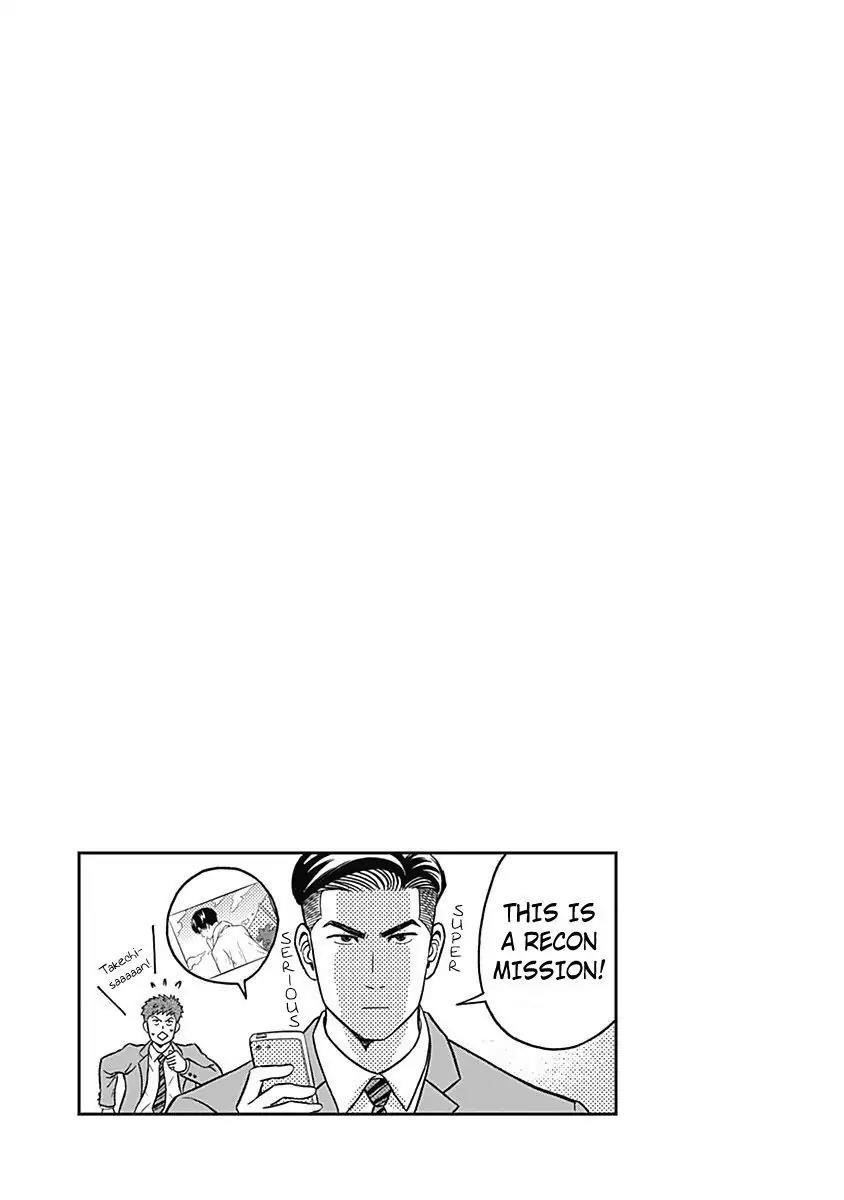 Clean Freak! Aoyama-kun Chapter 4 - Page 33