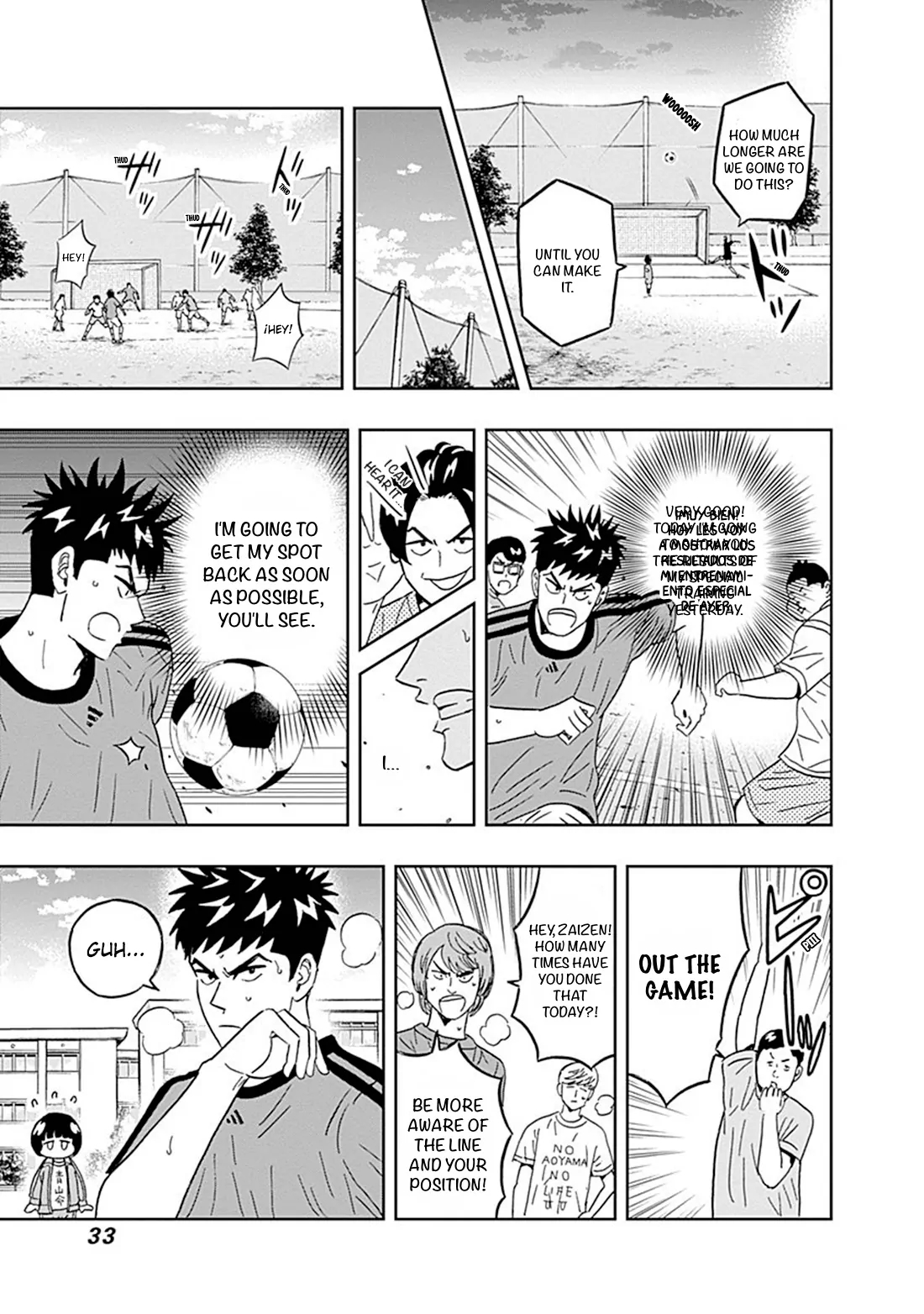 Clean Freak! Aoyama-kun Chapter 42 - Page 6