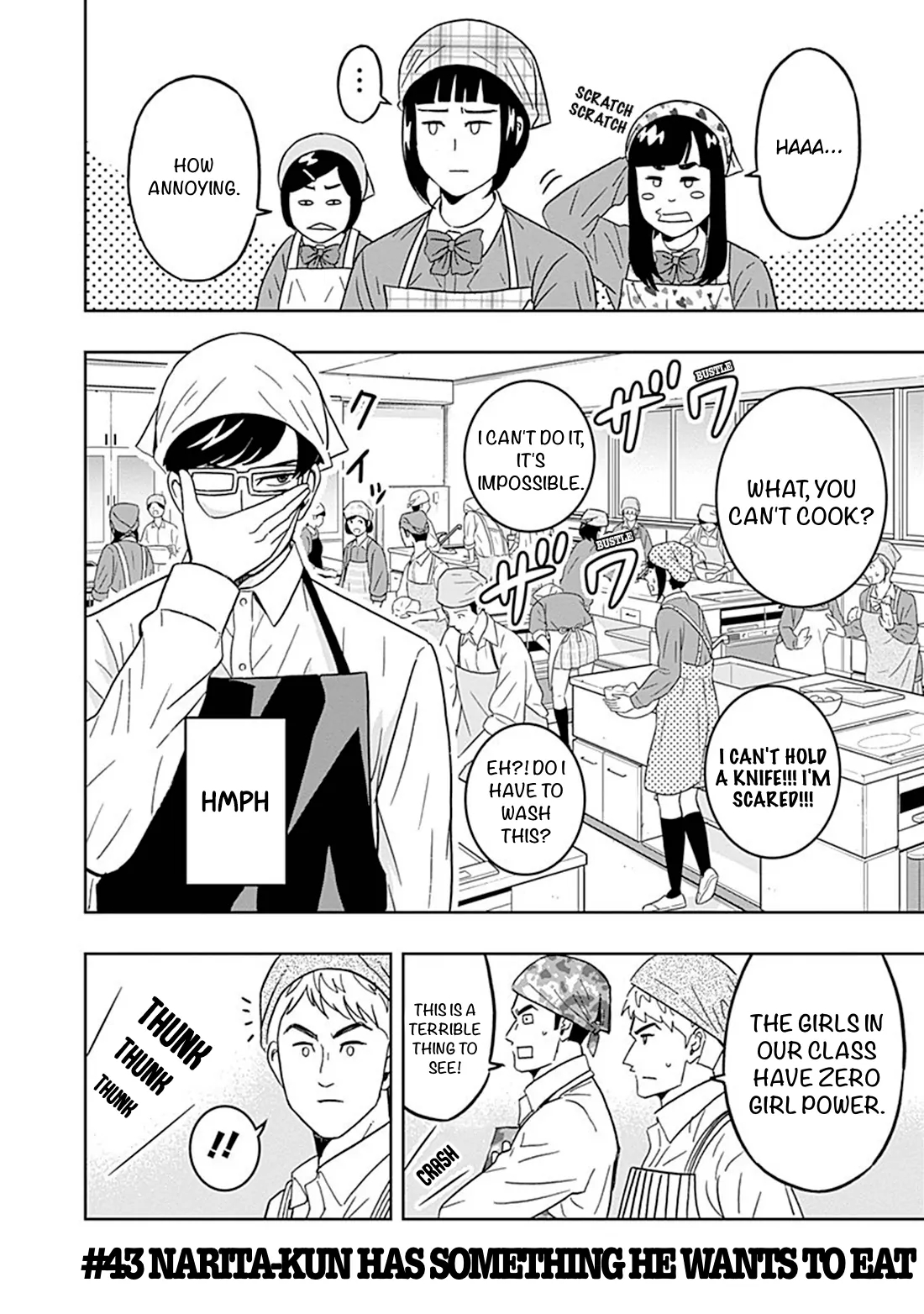 Clean Freak! Aoyama-kun Chapter 43 - Page 1