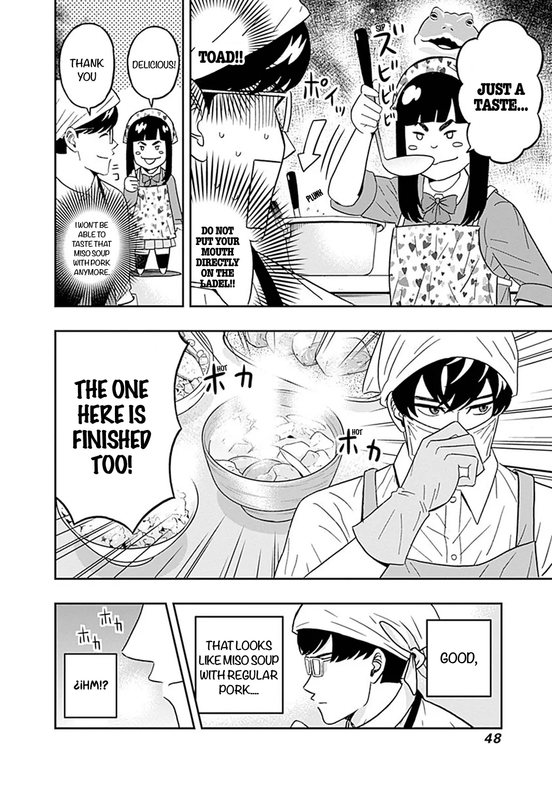 Clean Freak! Aoyama-kun Chapter 43 - Page 6