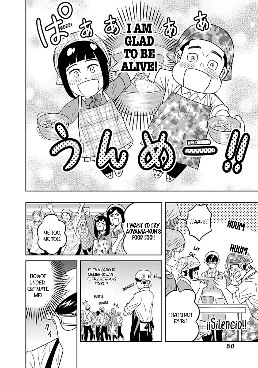 Clean Freak! Aoyama-kun Chapter 43 - Page 8