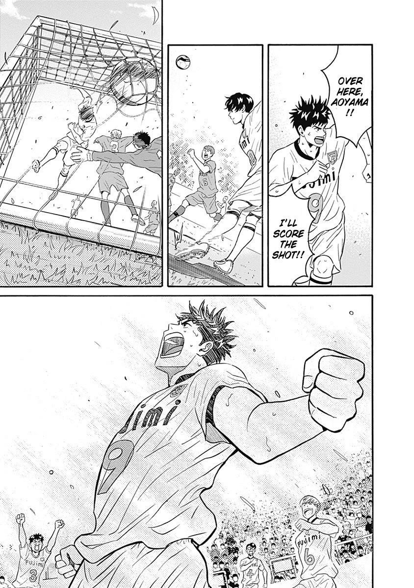 Clean Freak! Aoyama-kun Chapter 5 - Page 11