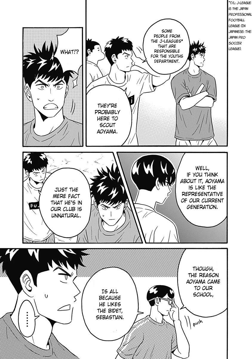 Clean Freak! Aoyama-kun Chapter 5 - Page 13