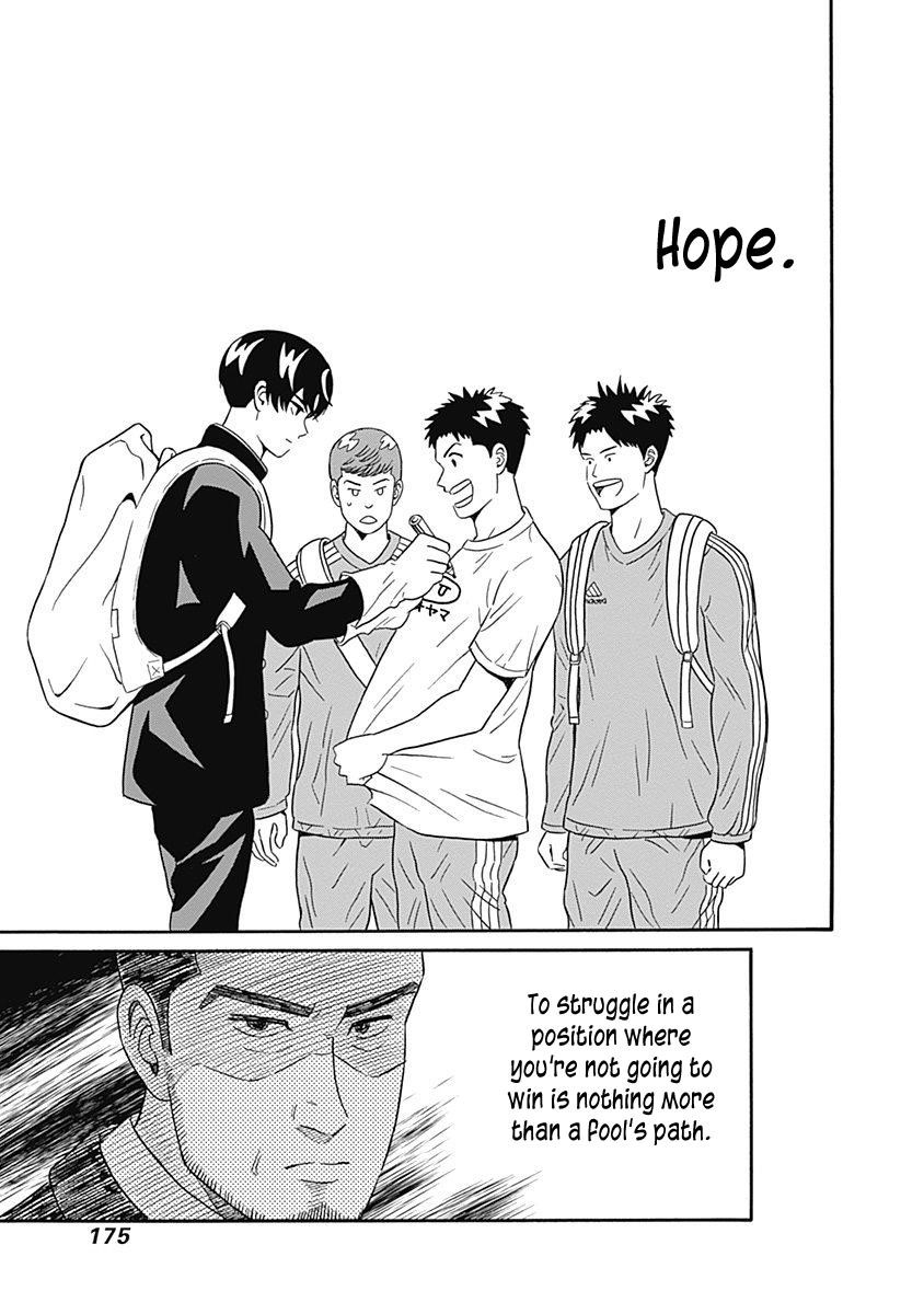 Clean Freak! Aoyama-kun Chapter 5 - Page 17