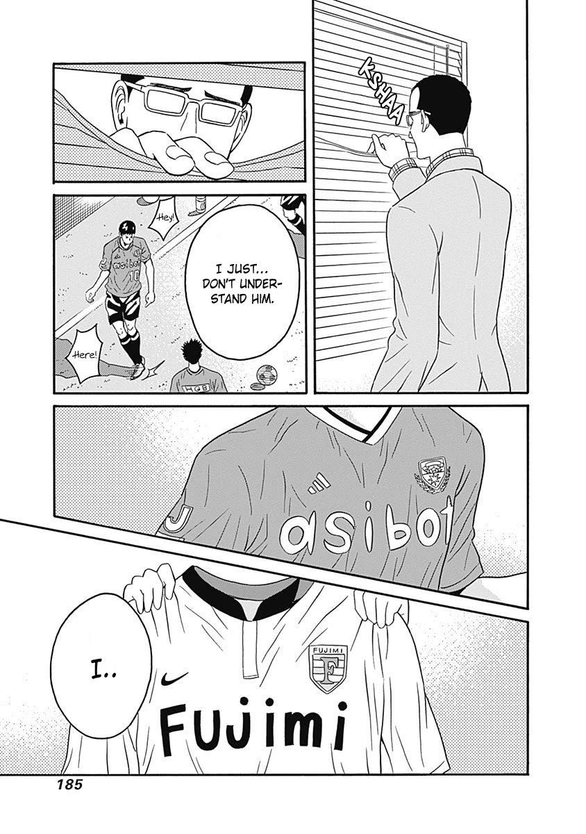 Clean Freak! Aoyama-kun Chapter 5 - Page 27